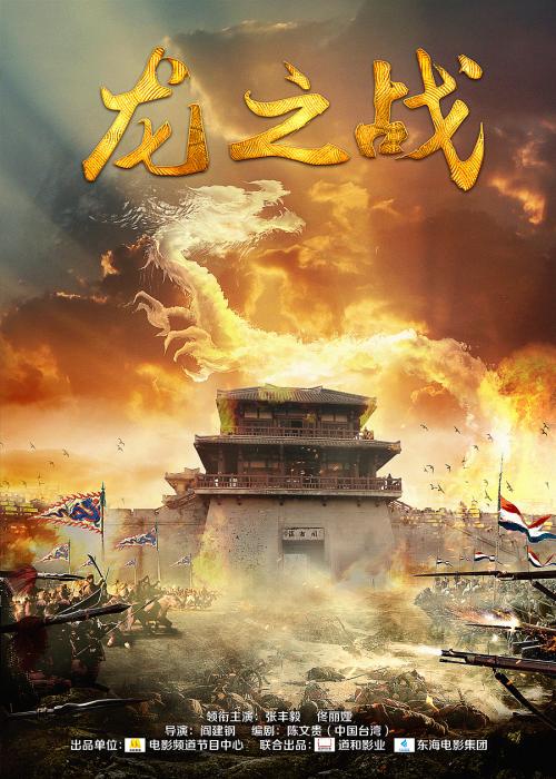 太平洋大学学位证